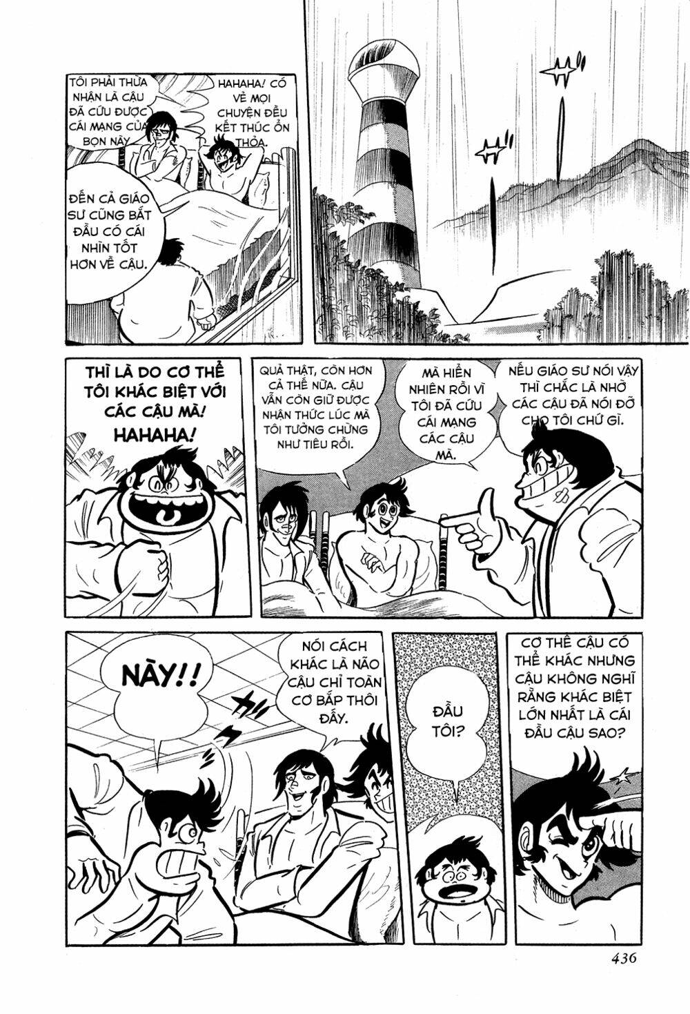 Getter Robo: Chapter 7