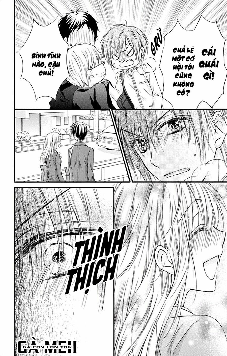 Kaichou-sama ga Fiancee De: Chapter 18