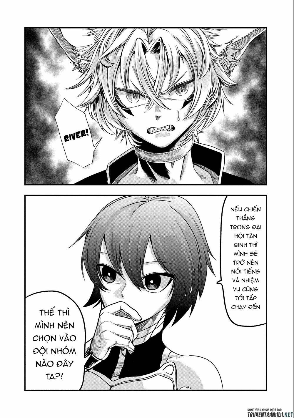 Sekai Saikyou No Doryokuka: Sainou Ga (Doryoku) Datta No De Kouritsu Yoku Kikakugai No Doryoku O Shi: Chapter 6