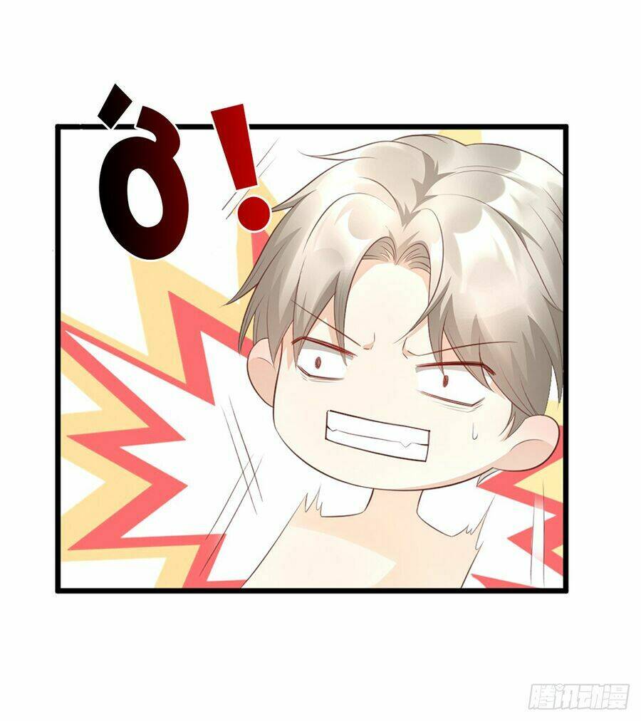 Tư Sủng Cục Cưng Bảo Bối: Chapter 12