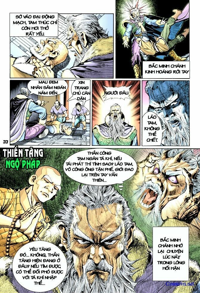 Thần Binh Huyền Kỳ I: Chapter 15