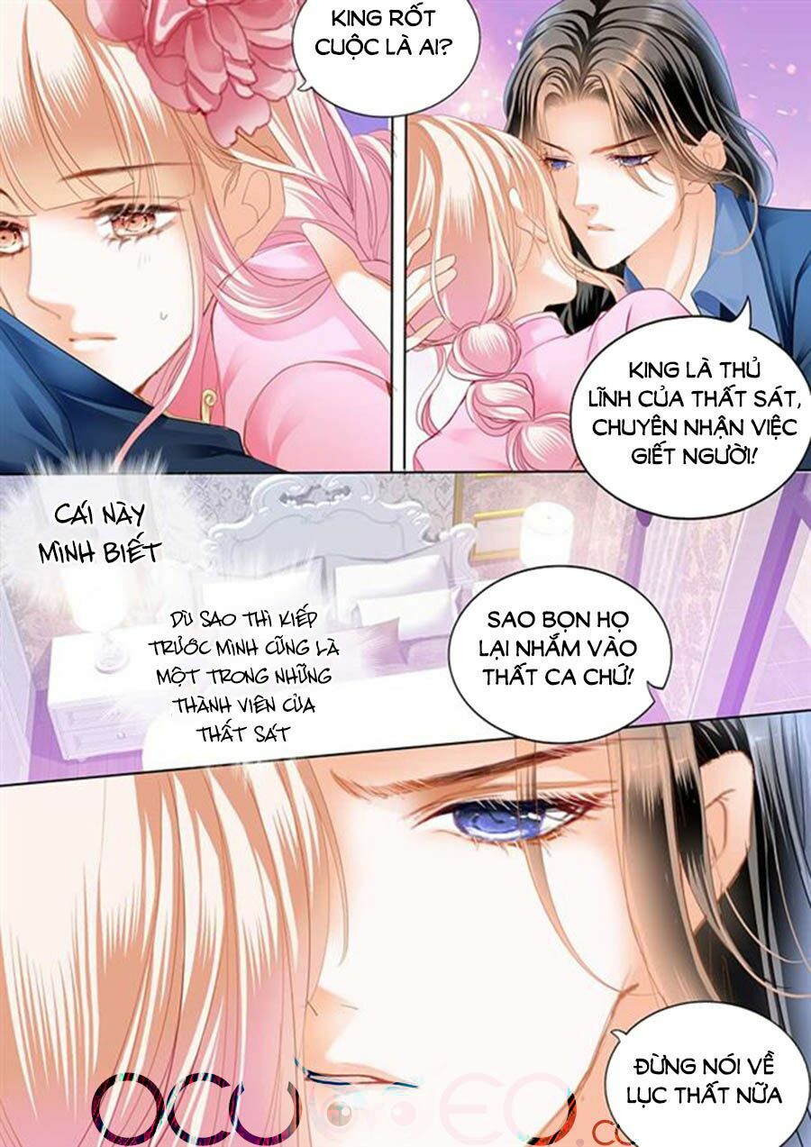 Bá Đạo Tiểu Thúc, Xin Trêu Chọc Vừa Thôi!: Chapter 52