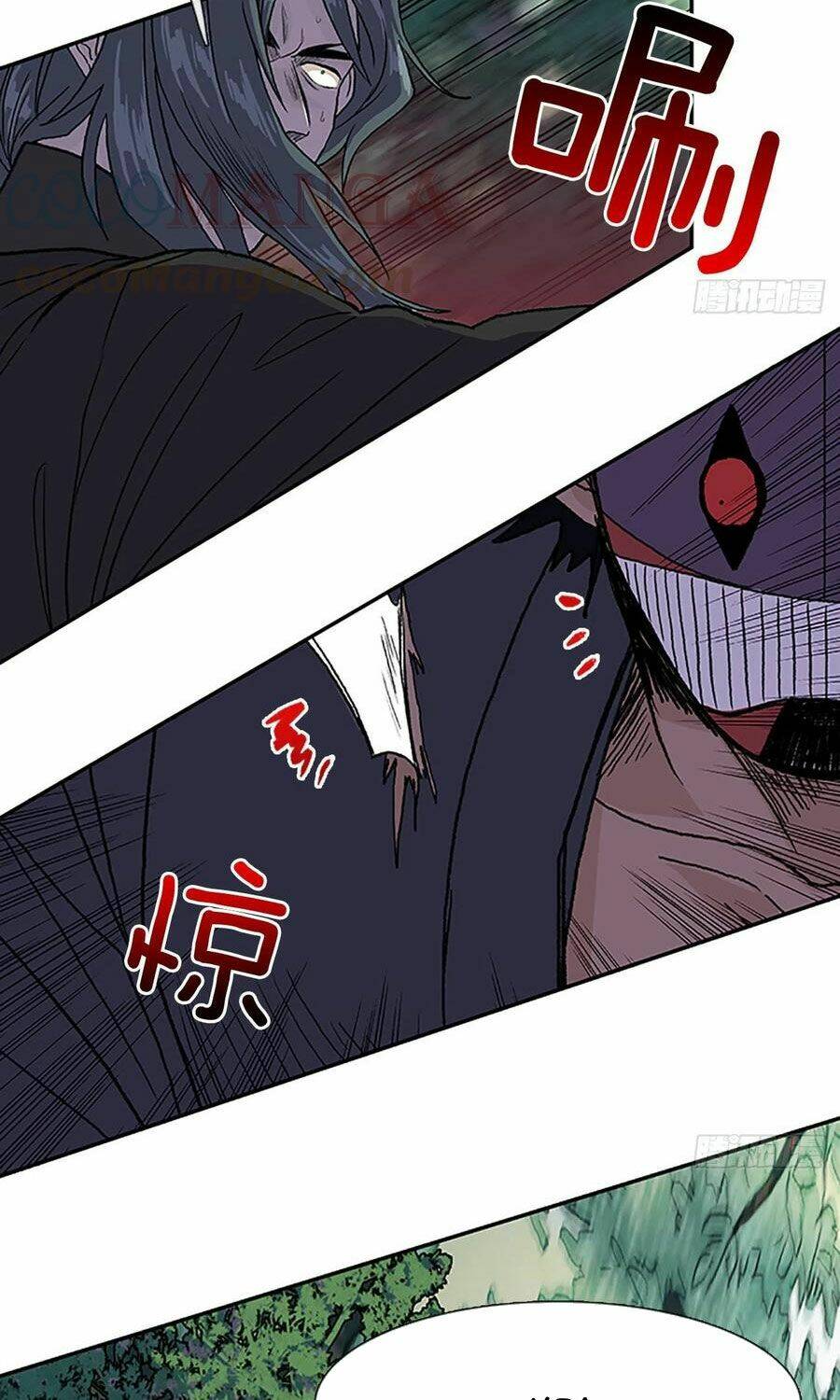 Học Sĩ Tái Sinh: Chapter 182