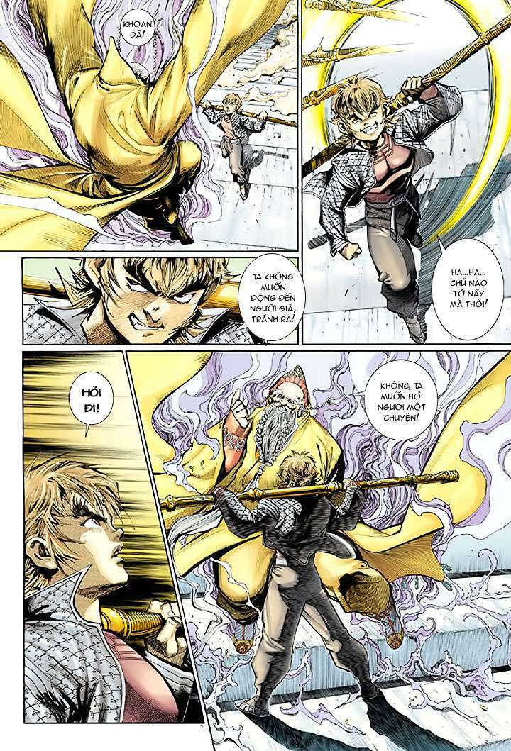 Đại Thánh Vương: Chapter 2