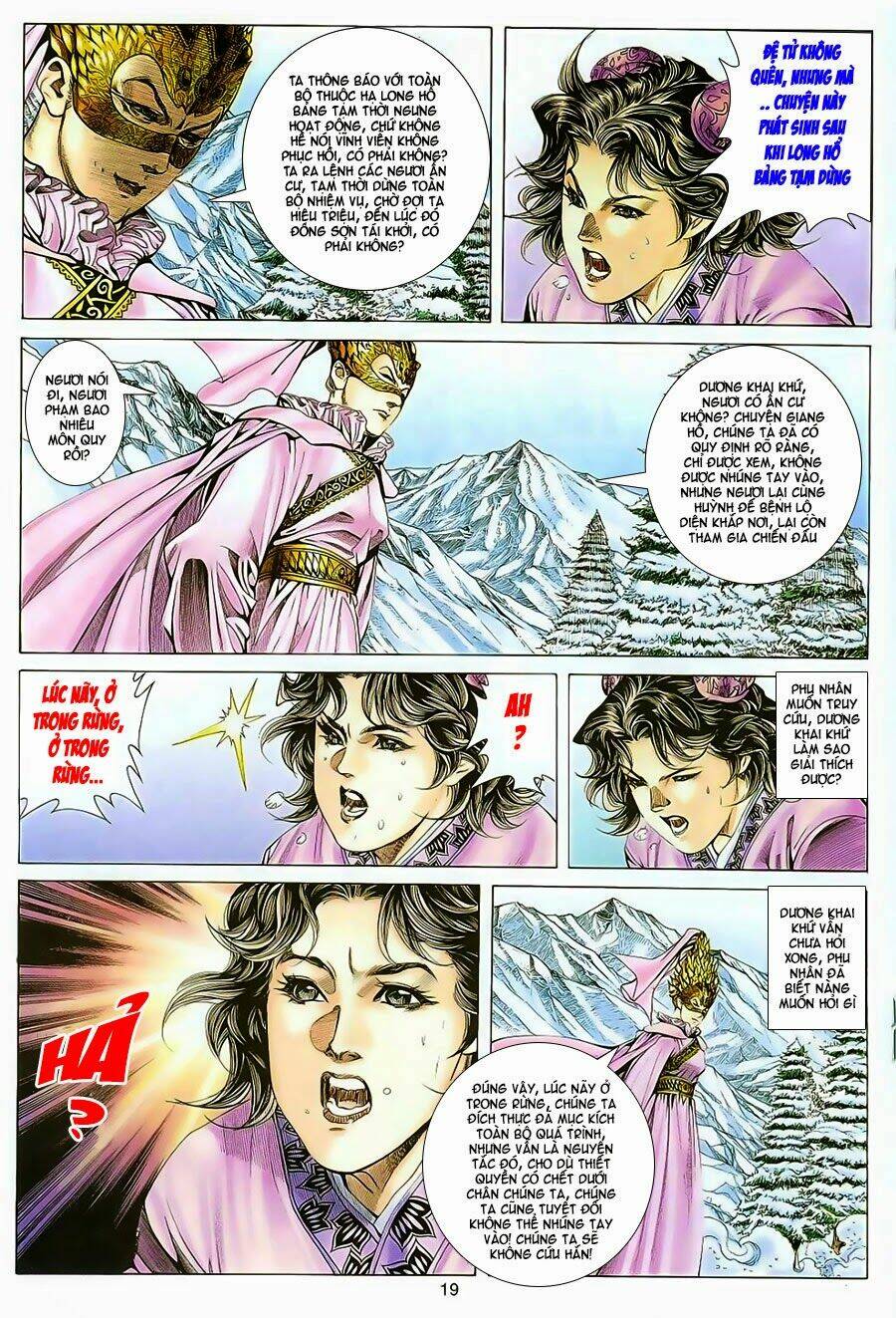 Tuyệt Thế Vô Song: Chapter 124