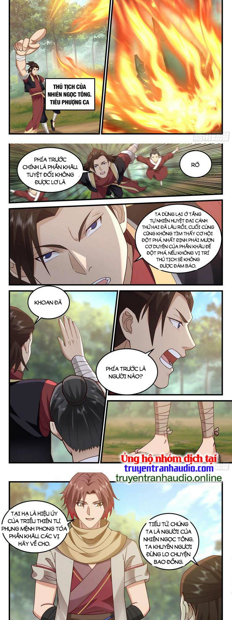 Thần Sủng Lại Cho Ta Bật Hack: Chapter 33