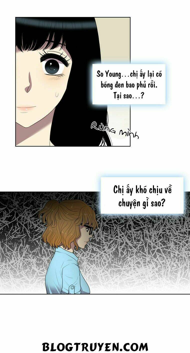 My Shining World: Chapter 38