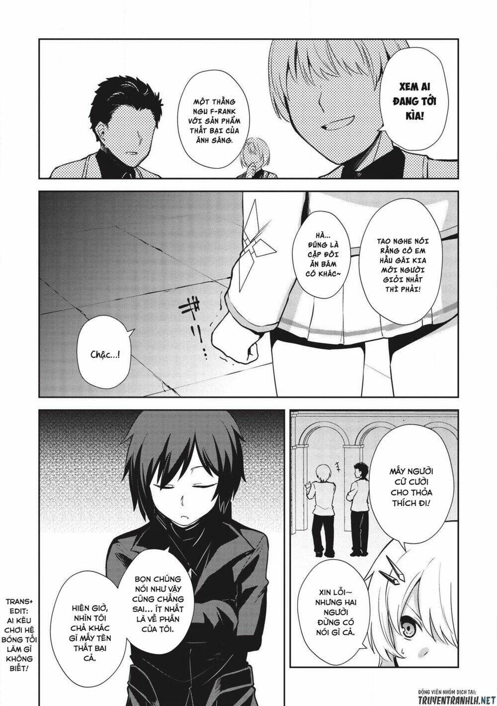 The Holy Knight's Dark Road: Chapter 8