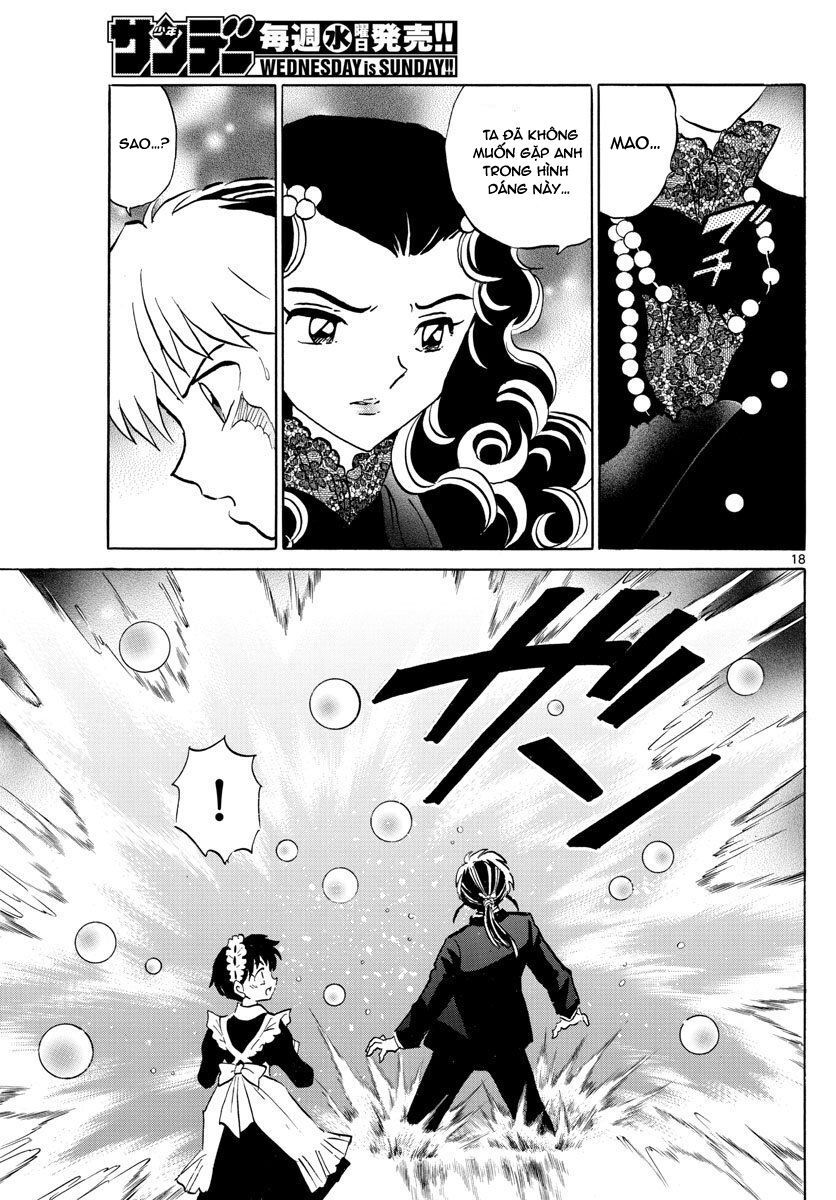 Mao (Takahashi Rumiko): Chapter 46