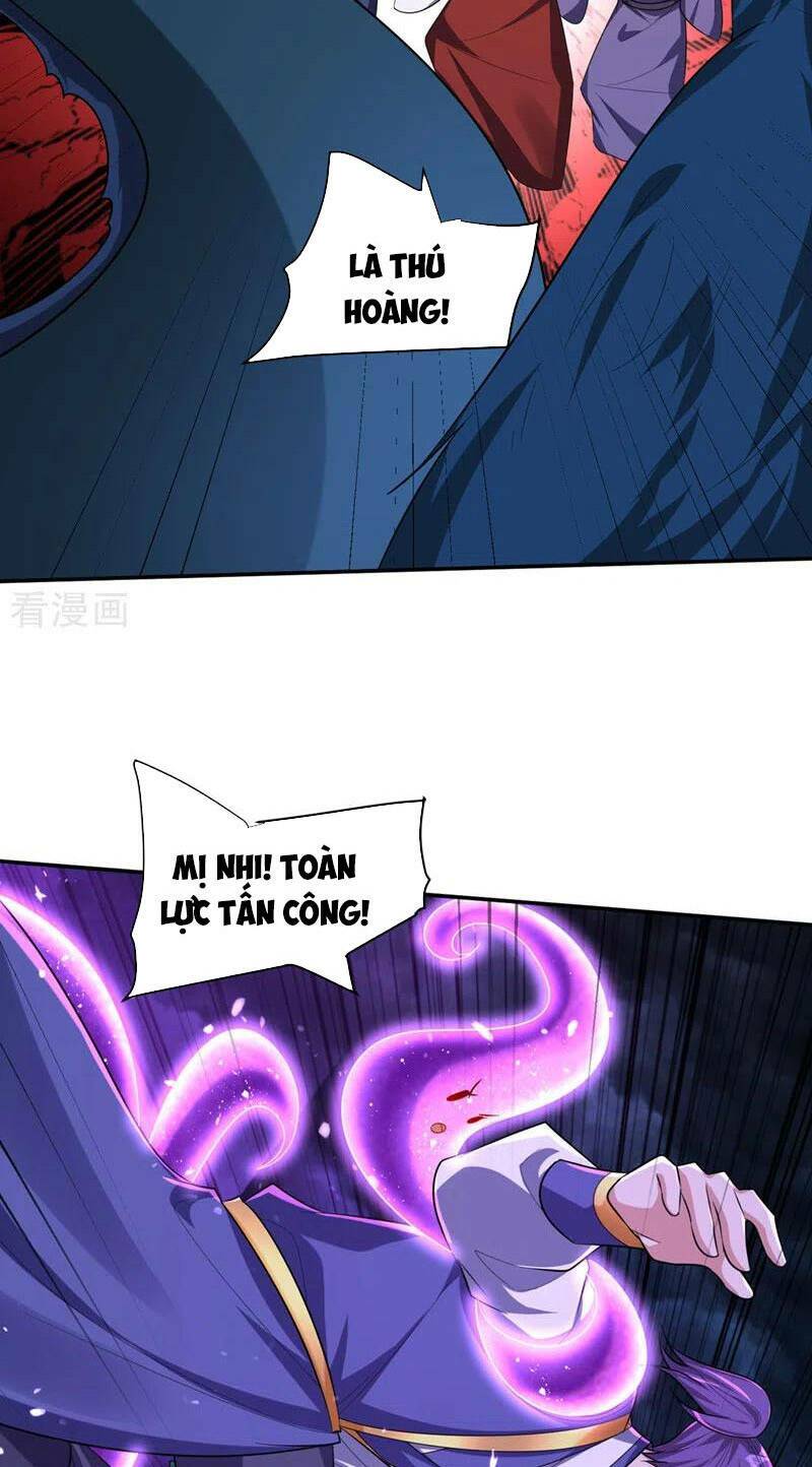 Yêu Giả Vi Vương: Chapter 320