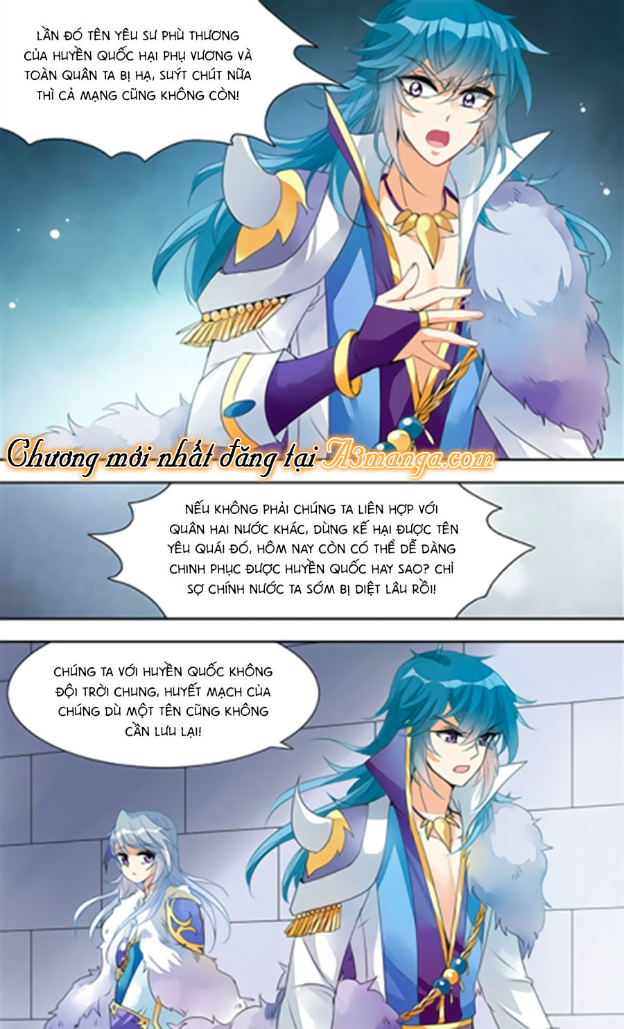 Khuynh Quốc Yêu Sủng: Chapter 1.1