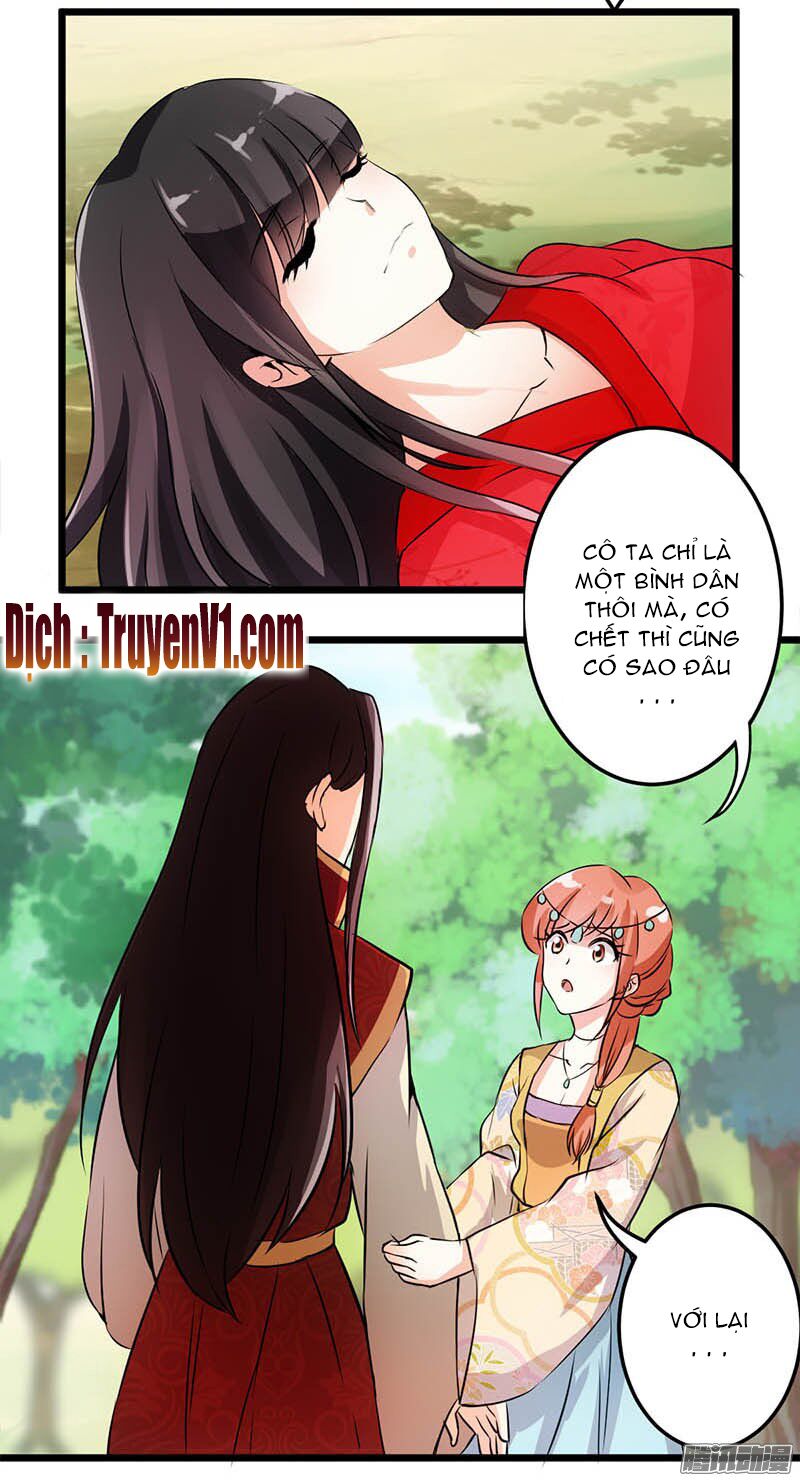 Vương Gia ! Ngươi Thật Bỉ Ổi !: Chapter 27