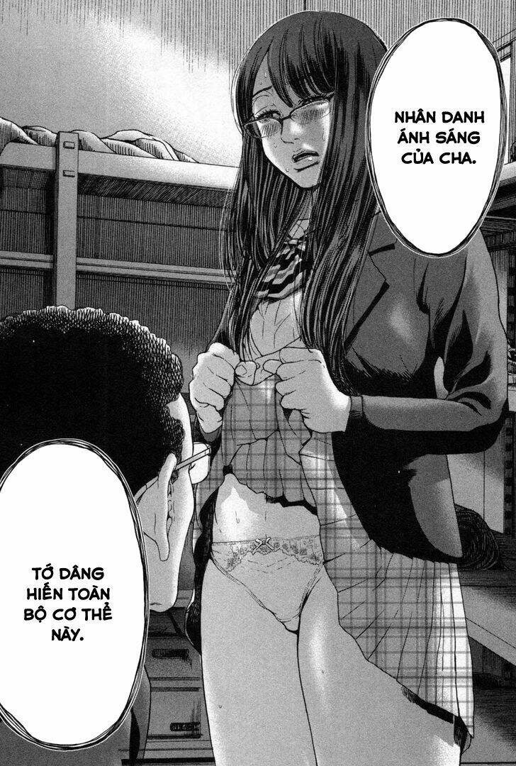 Ikenie Touhyou: Chapter 16