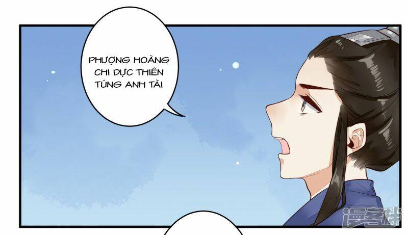 Phượng Hoàng Tê Lâm: Chapter 31