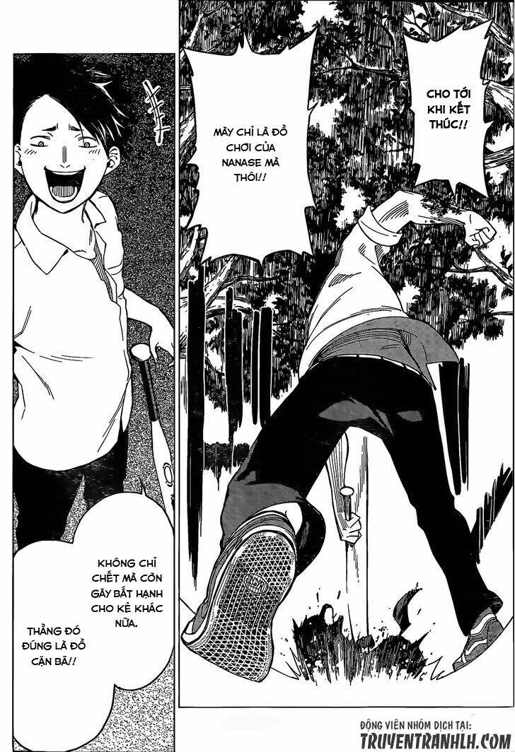 Sengoku No Karma: Chapter 4