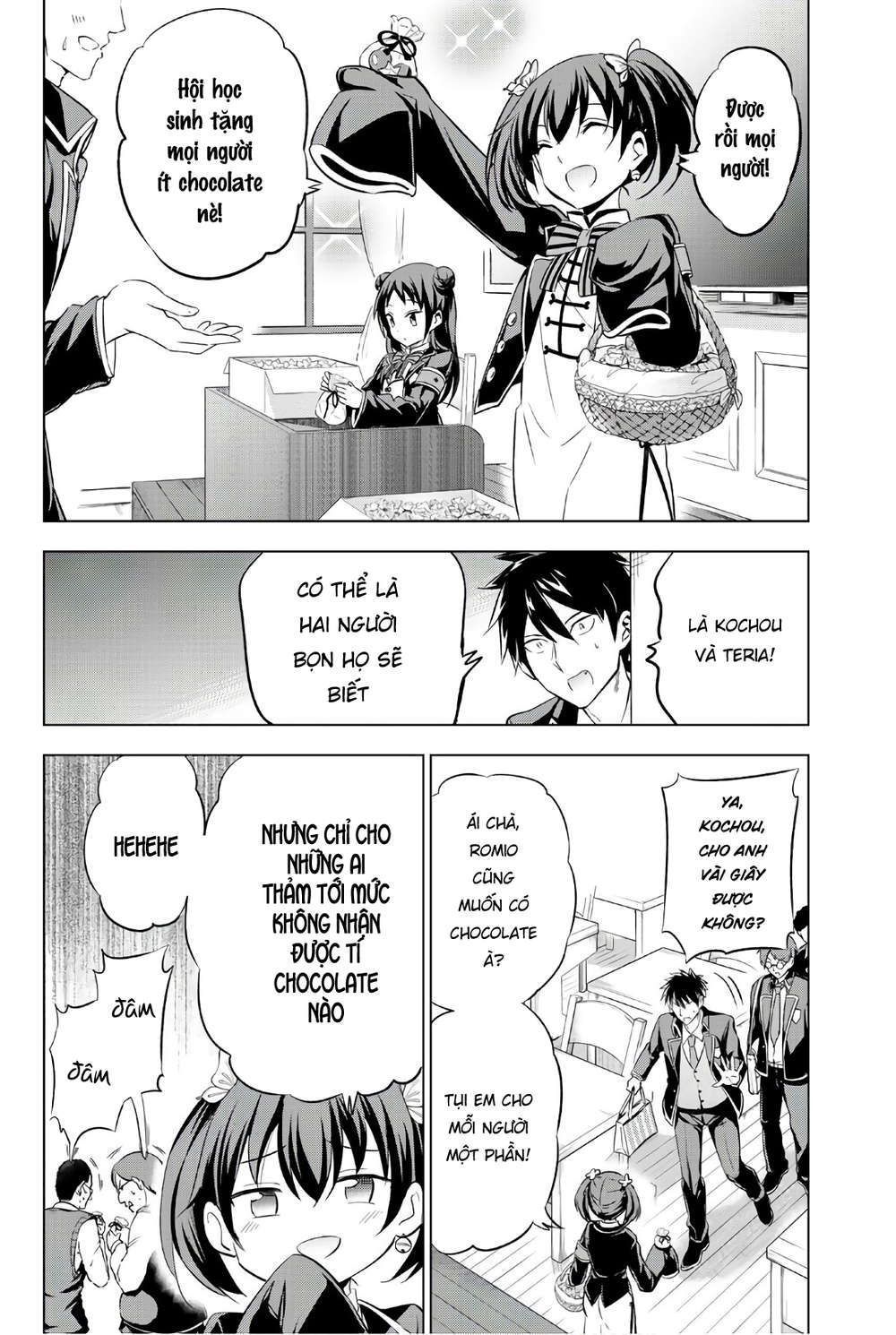 Kushuku Gakkou No Alice: Chapter 66