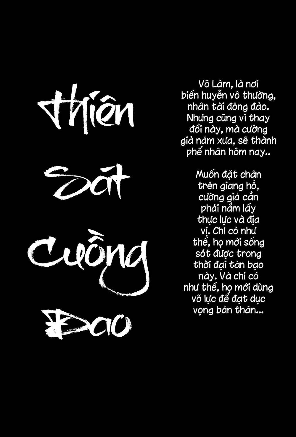 Thiên Sát Cuồng Đao: Chapter 83