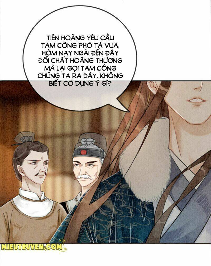Hậu Cung Của Trẫm Cháy Rồi!: Chapter 25