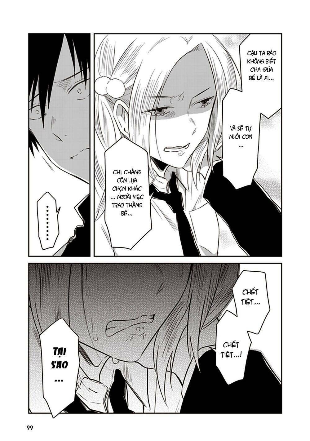 Jk To Sutego No Akachan: Chapter 15