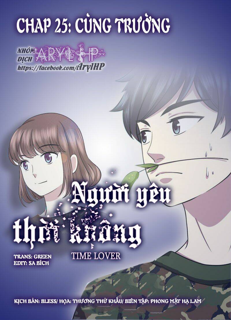 Người Yêu Thời Không: Chapter 25