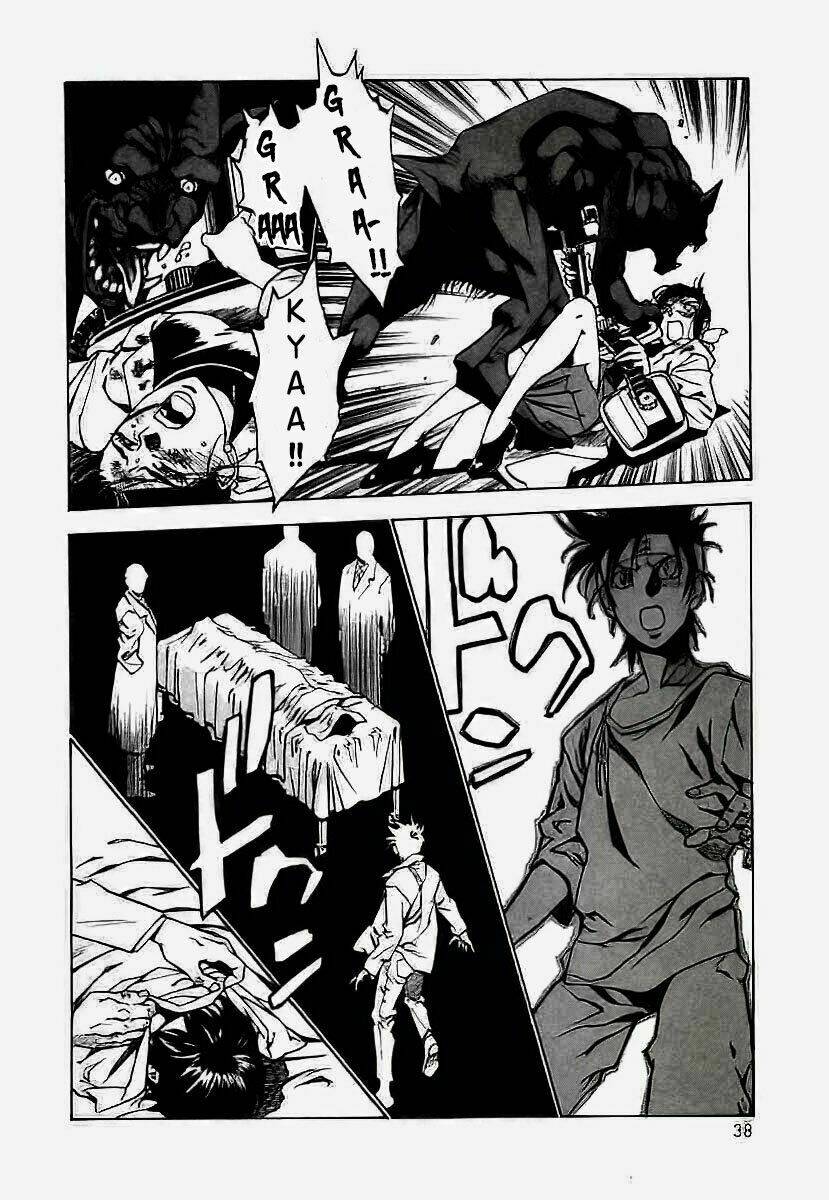 Kouya Ni Kemono Doukokusu: Chapter 1