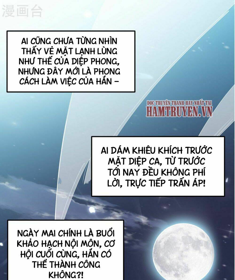 Vạn Giới Tiên Vương: Chapter 3