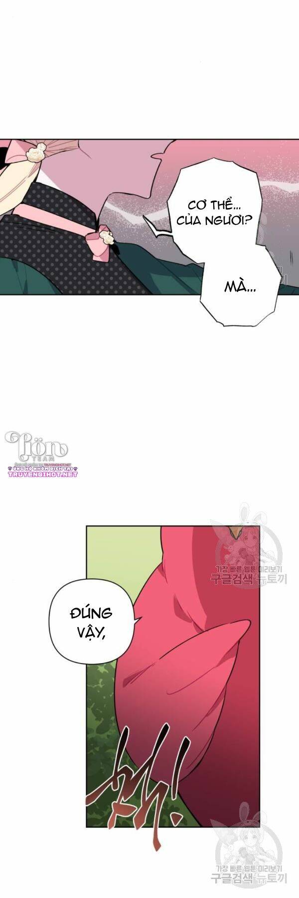 Cách Mà Pháp Sư Đối Mặt Với Cái Chết: Chapter 5.1