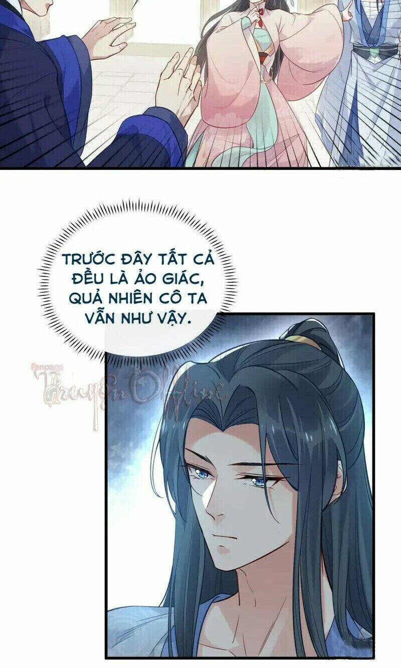 Nhật Kí Học Tập Của Hắc Liên Hoa: Chapter 7