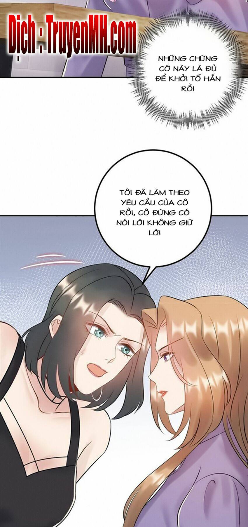 Trong Sinh Chi Ức Vạn Ảnh Hậu Yếu Thượng Vị: Chapter 166