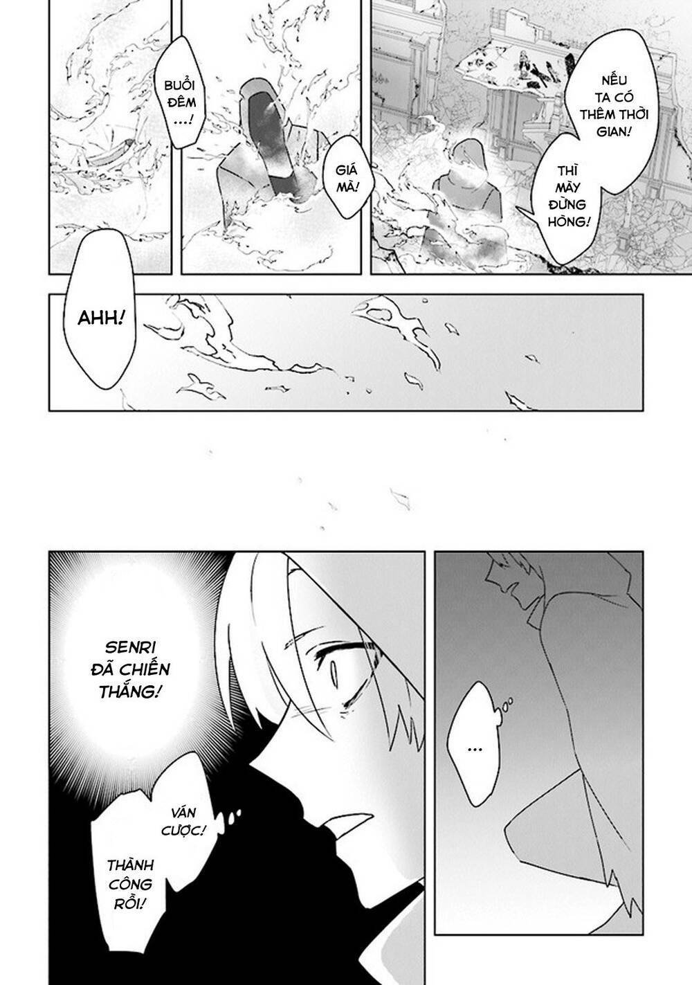 Triệu Hồi Để Trở Thành Chúa Tể Của Cung Điện Bóng Tối: Chapter 9