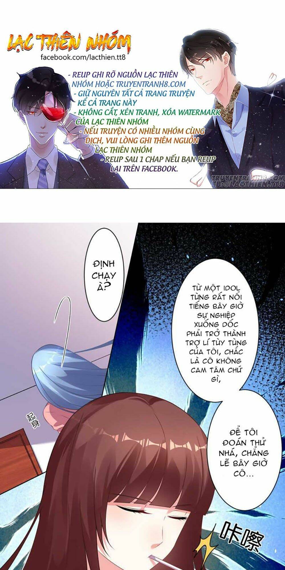 Tôi Bị Tổng Tài Ám Hại: Chapter 83