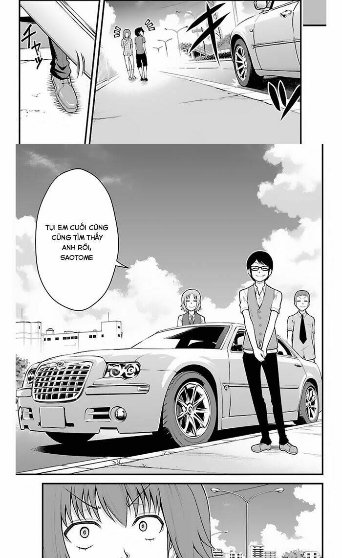 Tsujiura-San To Chupacabra: Chapter 30