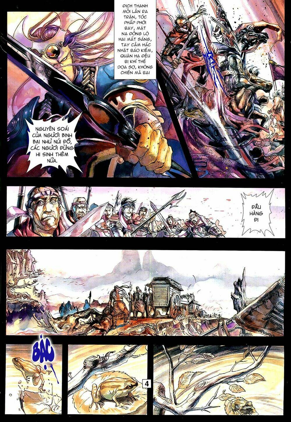 Thủy Hử Truyện: Chapter 1