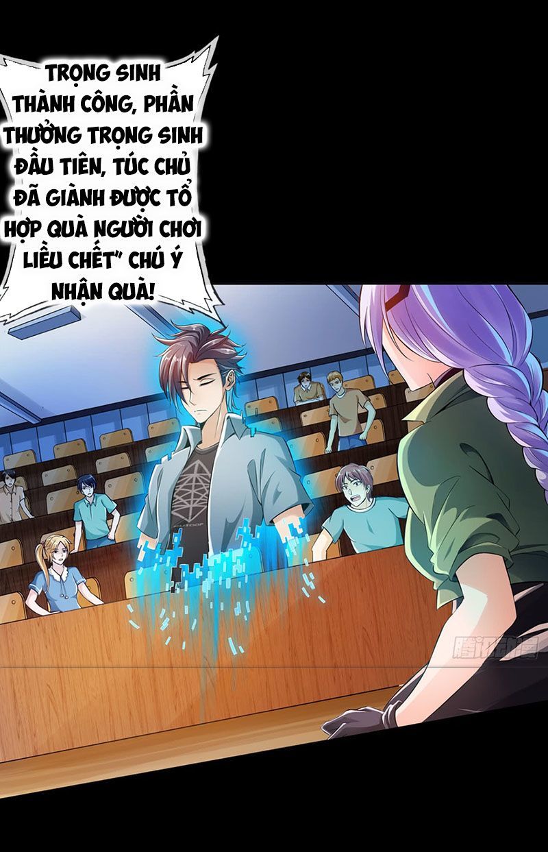 Hệ Thống Tìm Đường Chết Mạnh Nhất: Chapter 3