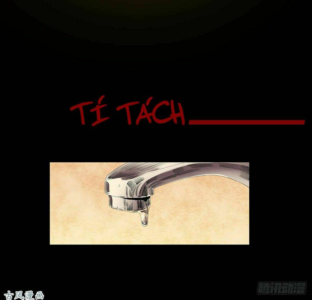 Ẩn Số Về Tứ Gia: Chapter 1