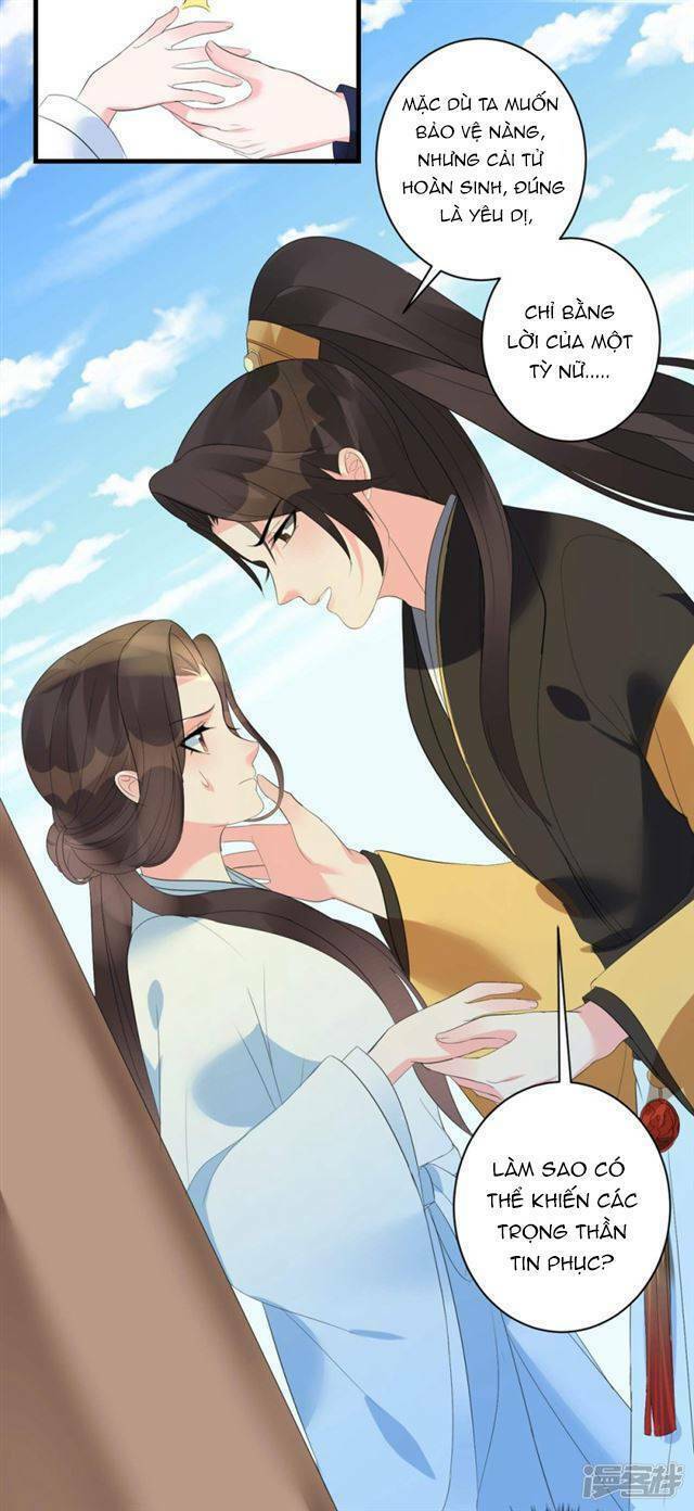 Vương Phi Có Độc!: Chapter 4