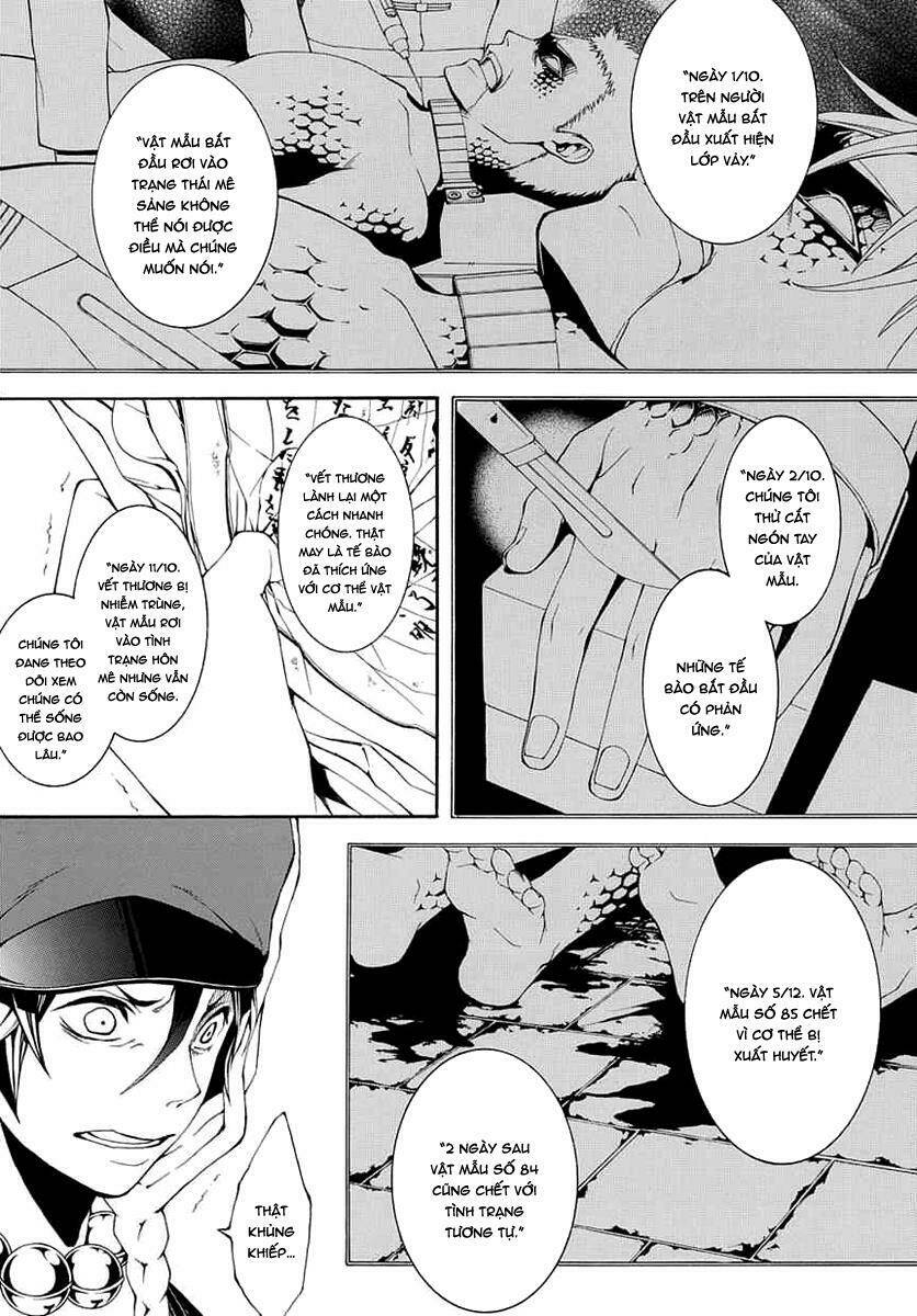 Donten Ni Warau Gaiden: Chapter 8