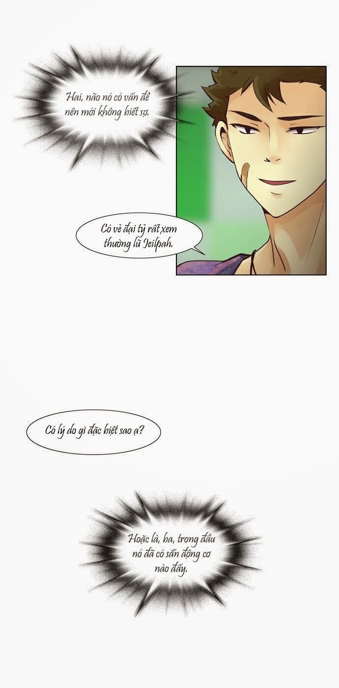 Dear, Only You Don\’t Know!: Chapter 19