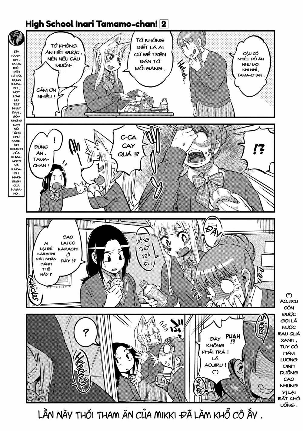 High School Inari Tamamo-Chan: Chapter 30