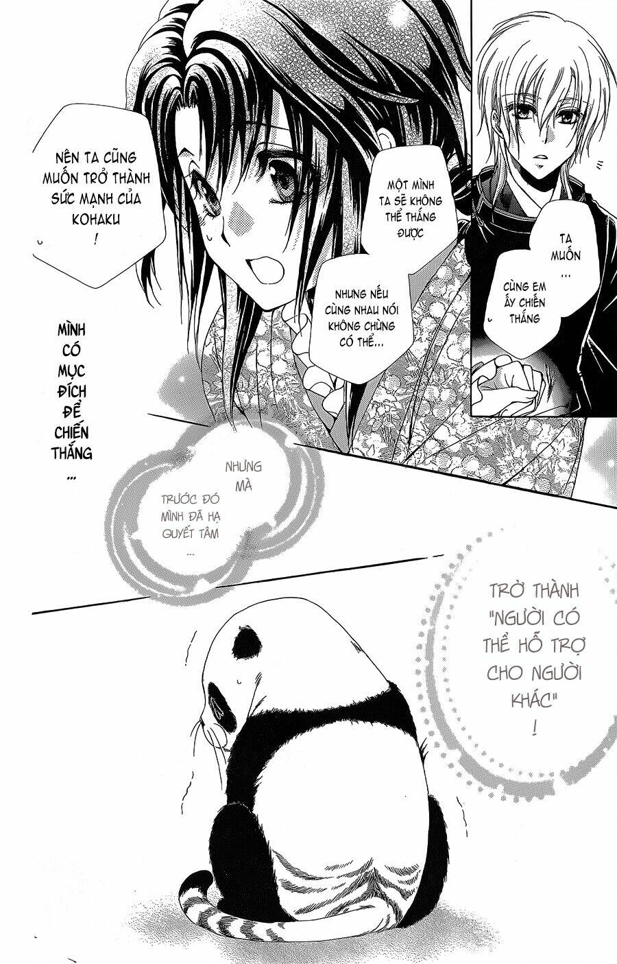 Hyakka Mangekyou: Chapter 4