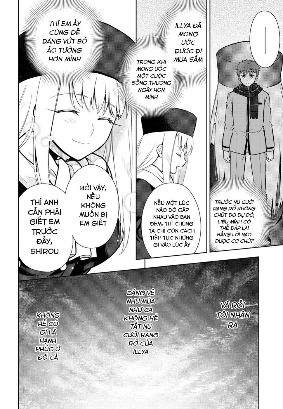 Fate/Stay Night Heaven's Feel: Chapter 43