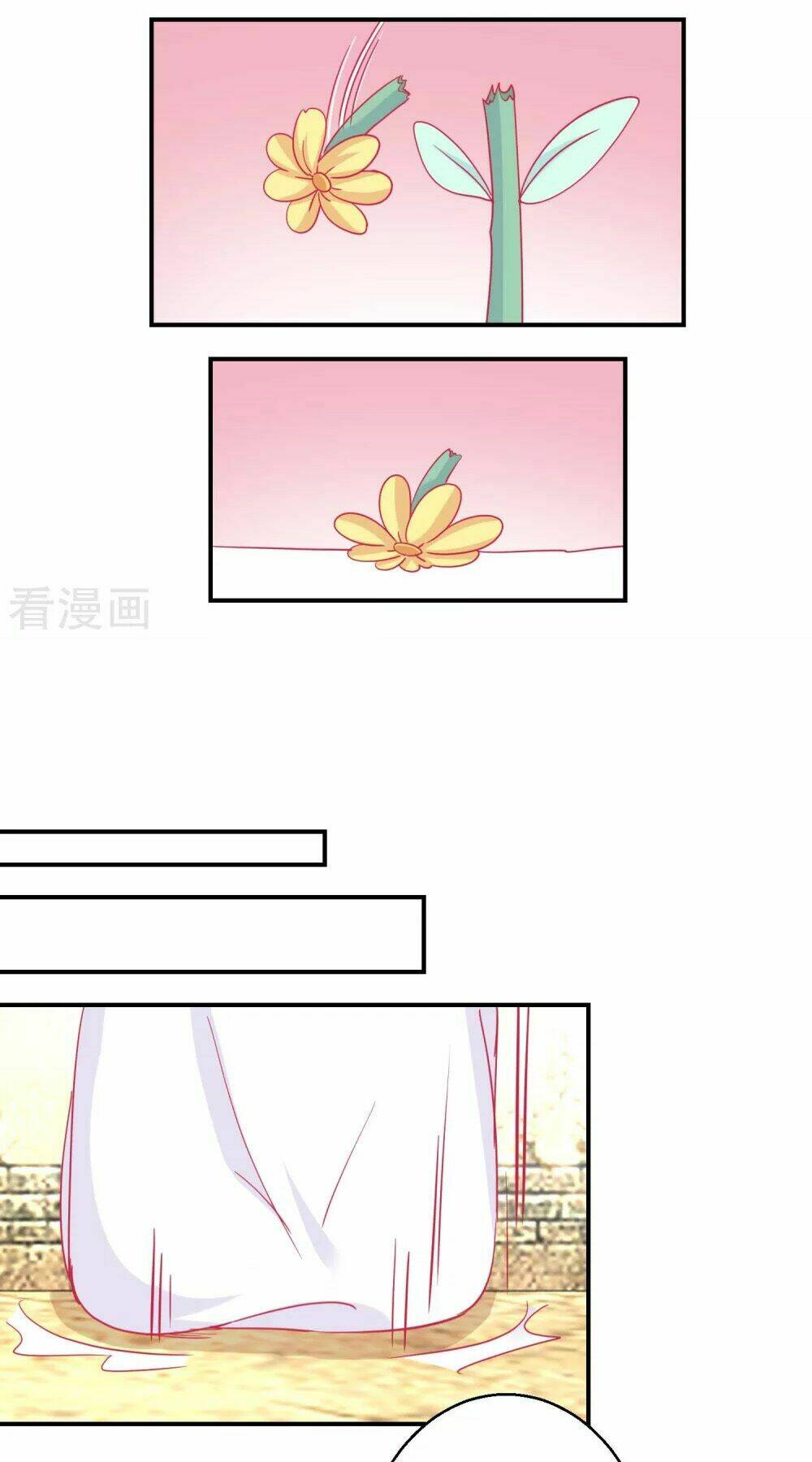 Hoàng Thượng Ở Trên, Thần Ở Dưới: Chapter 81