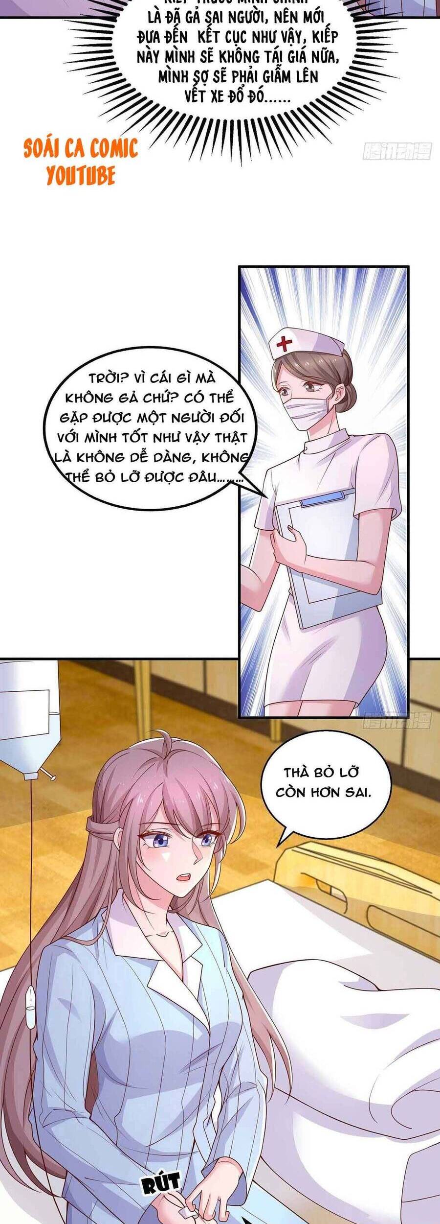 Trọng Sinh Chi Ngược Tra Nữ Vương: Chapter 42