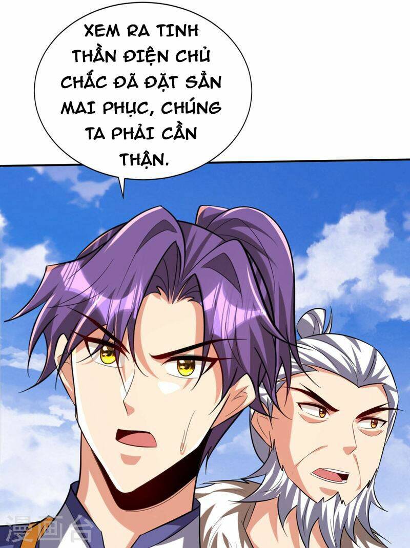 Yêu Giả Vi Vương: Chapter 324