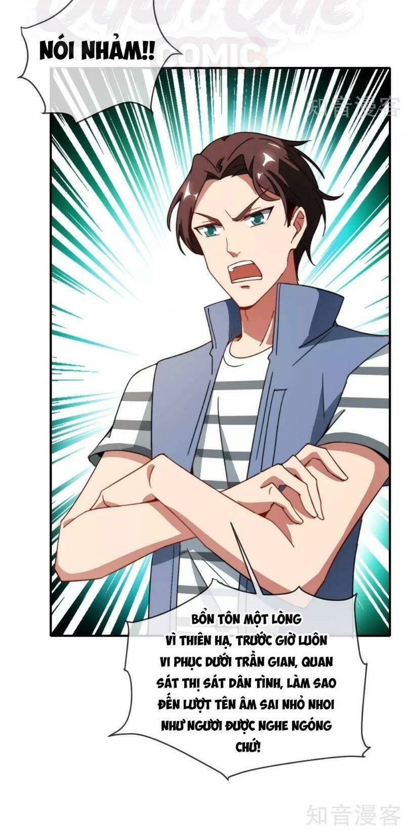 Vòng Bạn Bè Mạnh Nhất Của Tiên Giới: Chapter 21