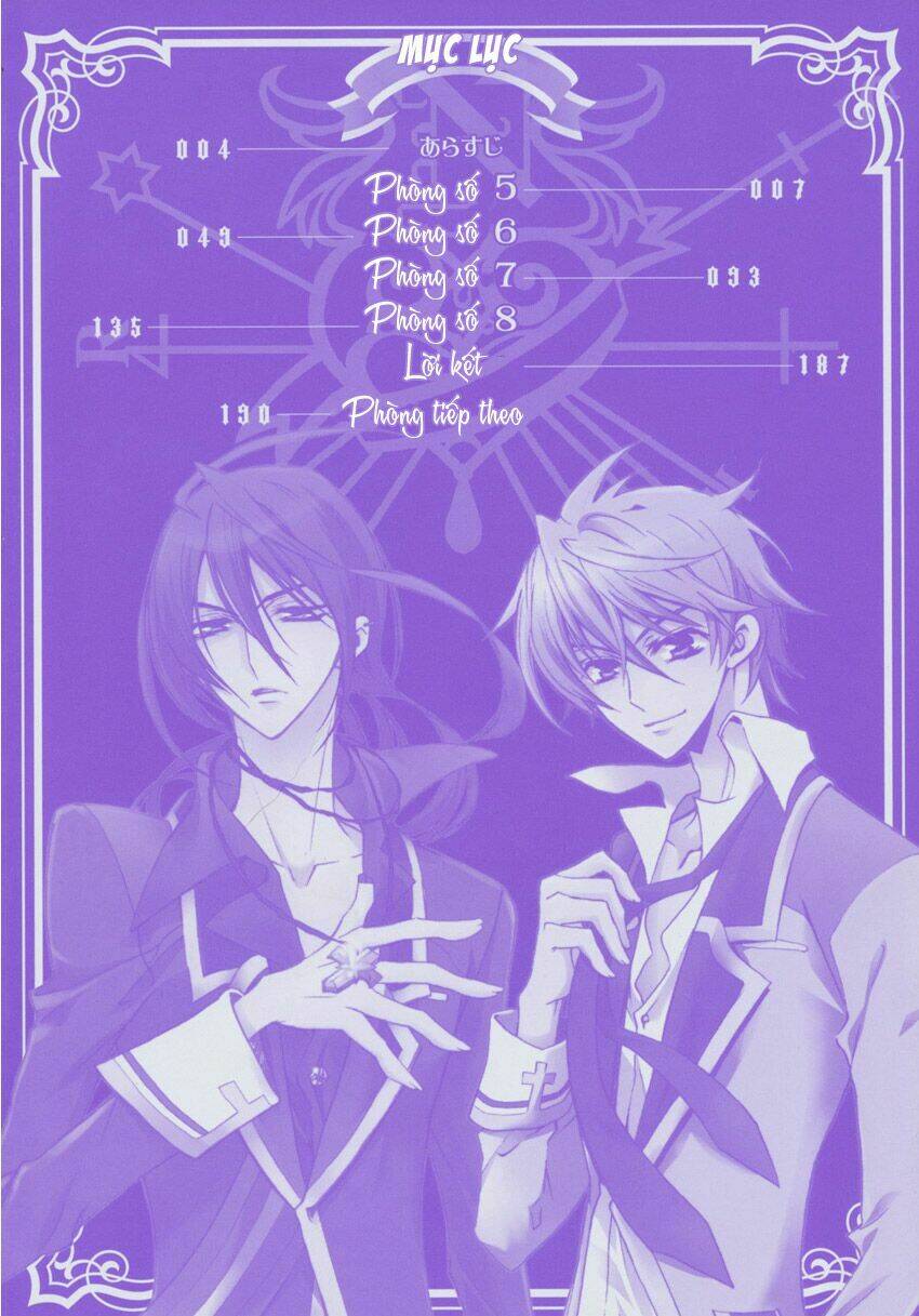 S.L.H (Stray Love Hearts): Chapter 5