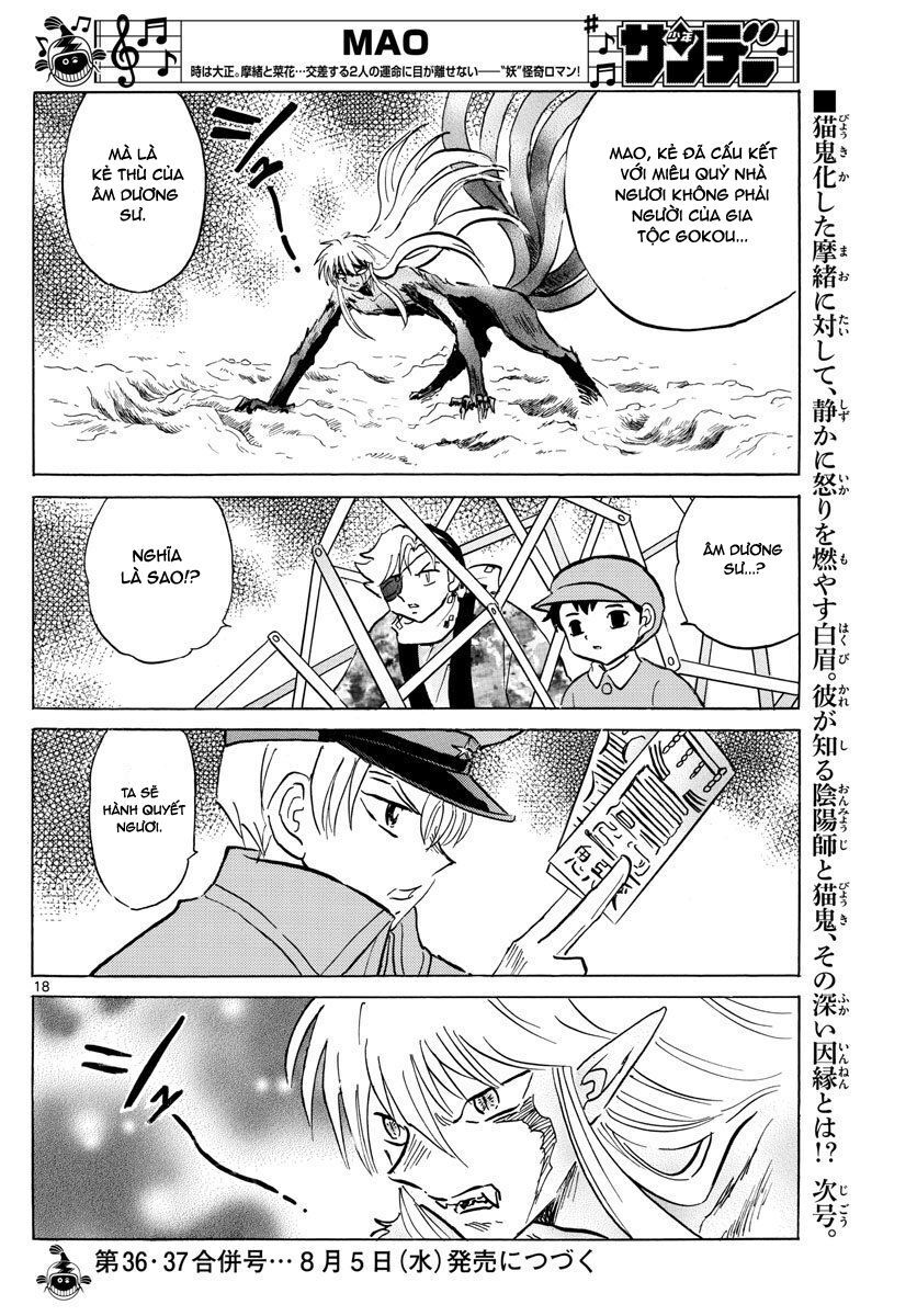 Mao (Takahashi Rumiko): Chapter 55