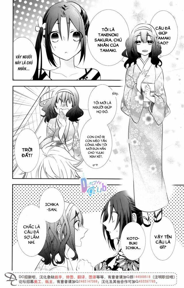 Eto Royale: Chapter 6