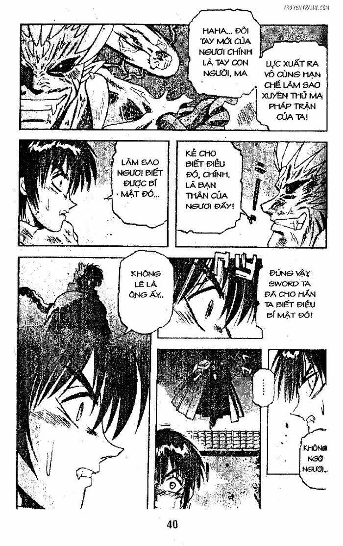 Devil And Devil: Chapter 23