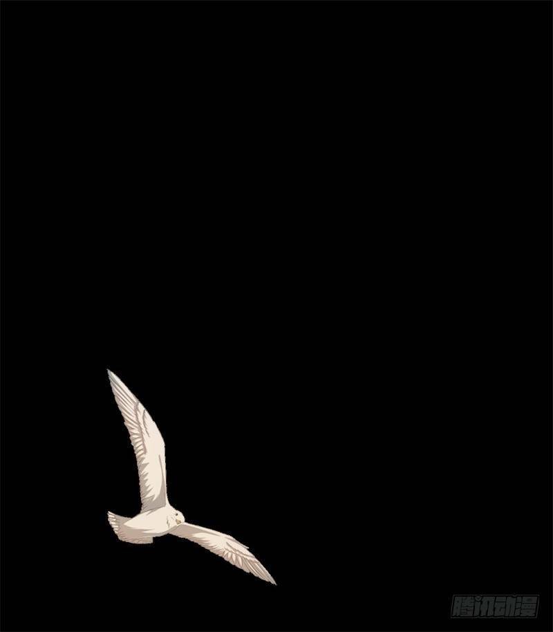 Hoan Nghênh Đến Với Trò Chơi Ác Mộng: Chapter 19